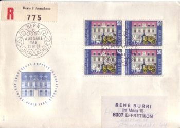 CH FDC 0773 (Viererblock) 1963 03 002 ●